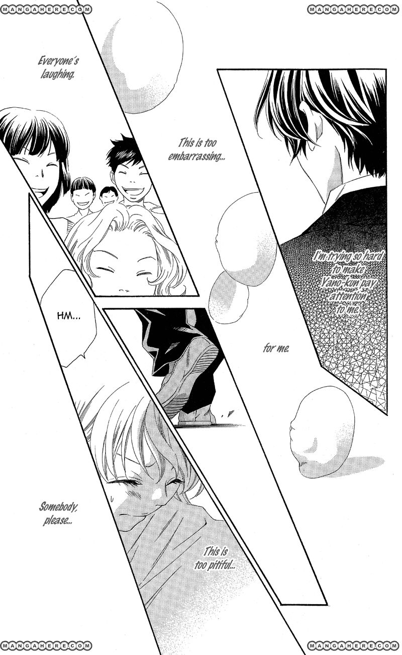 Kimi wa "Suki" no Daimeishi Chapter 2 page 23 - Chapter 2