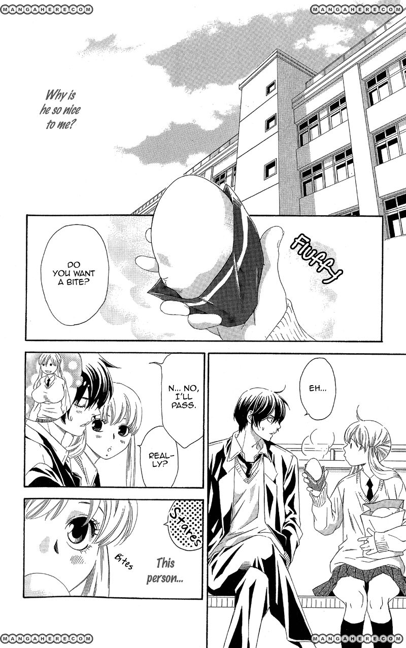 Kimi wa "Suki" no Daimeishi Chapter 2 page 26 - Chapter 2