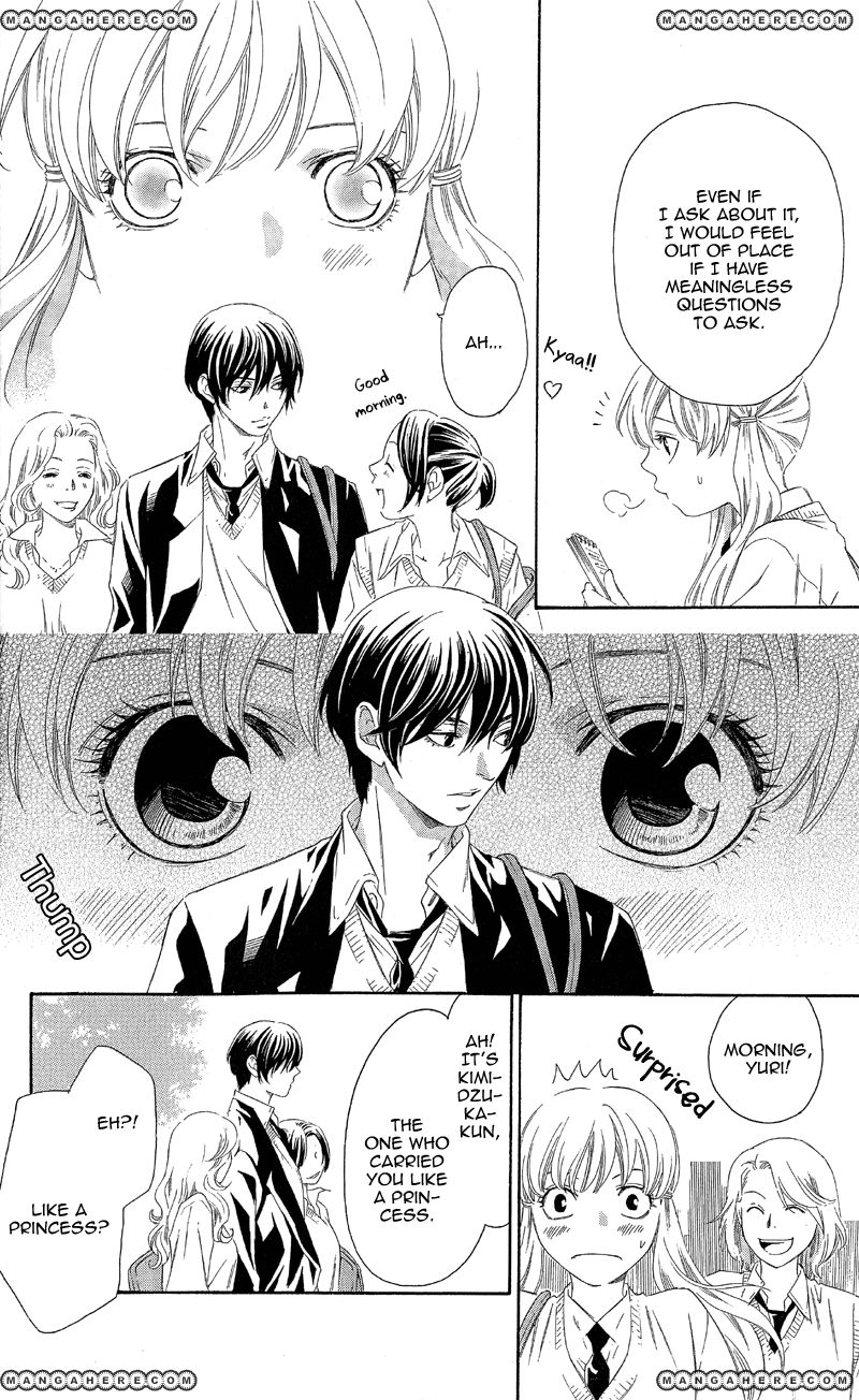 Kimi wa "Suki" no Daimeishi Chapter 2 page 32 - Chapter 2