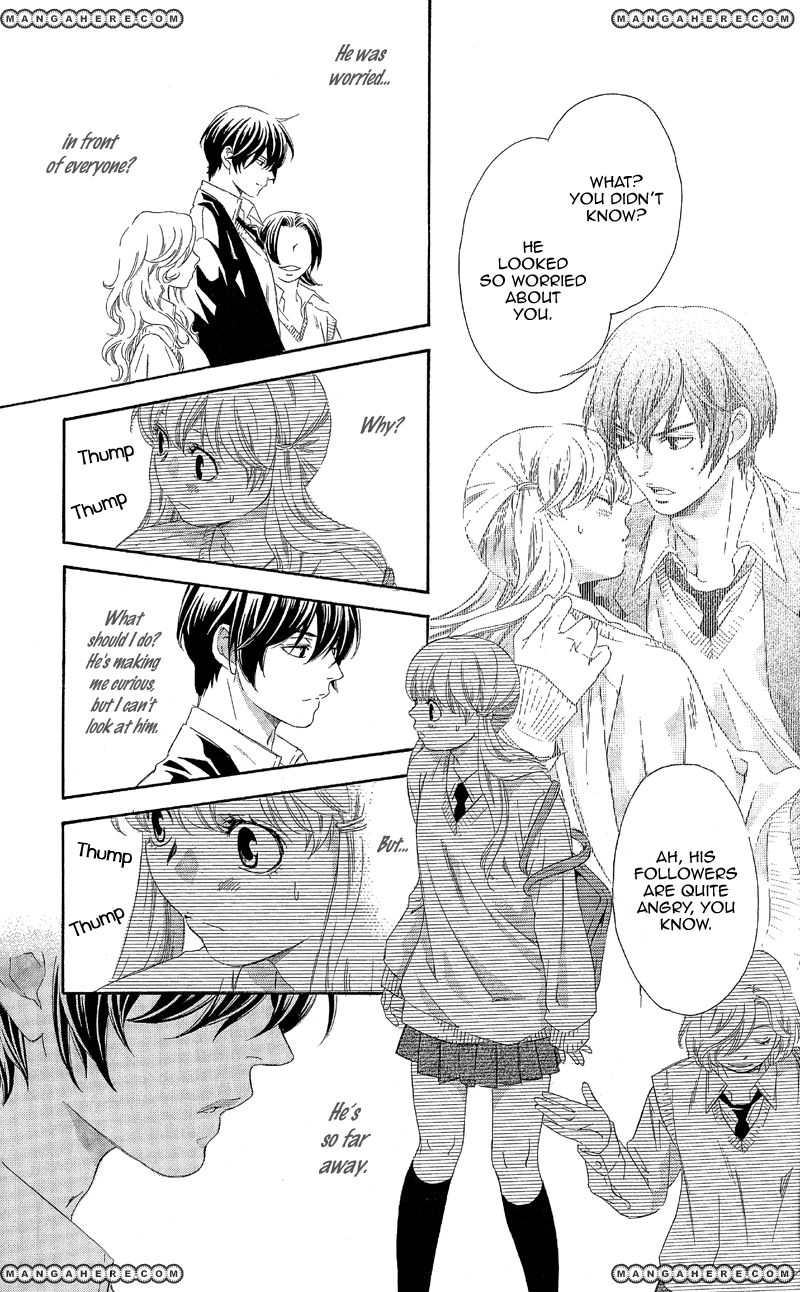 Kimi wa "Suki" no Daimeishi Chapter 2 page 33 - Chapter 2