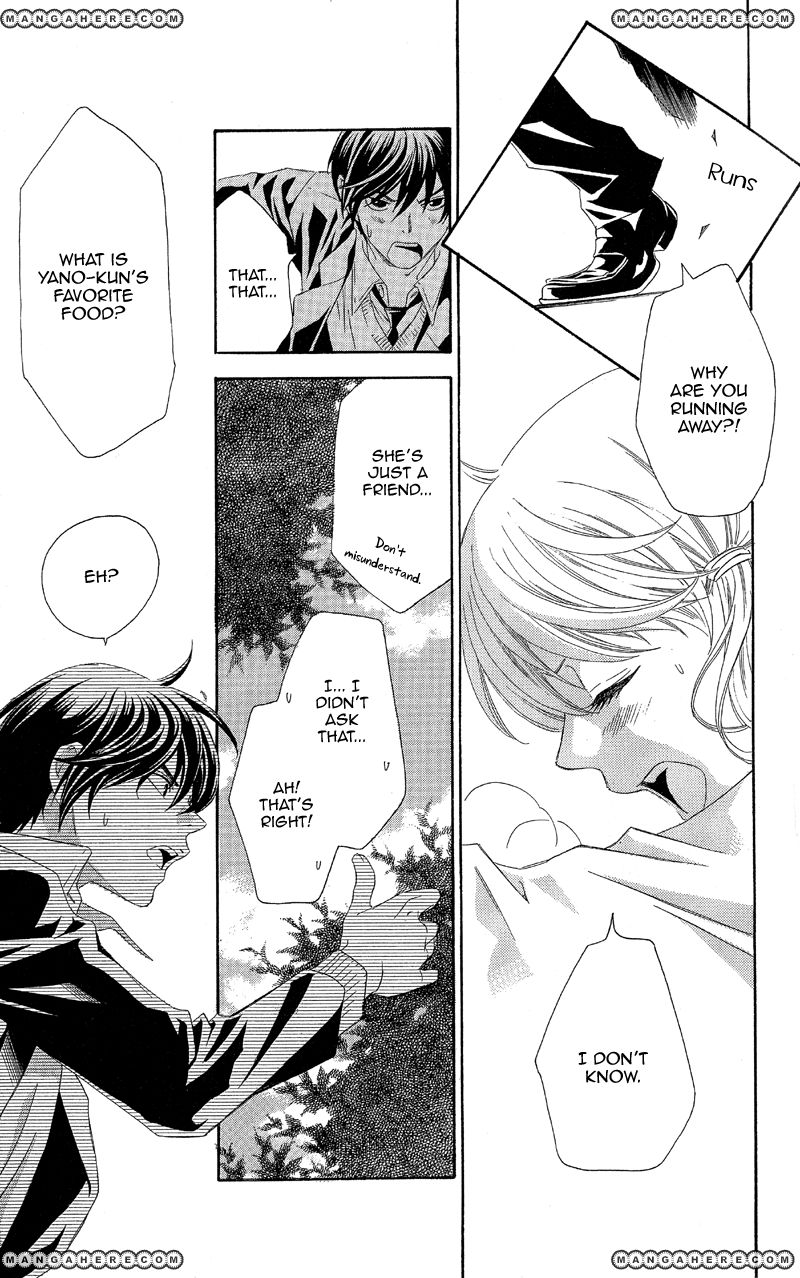 Kimi wa "Suki" no Daimeishi Chapter 2 page 35 - Chapter 2