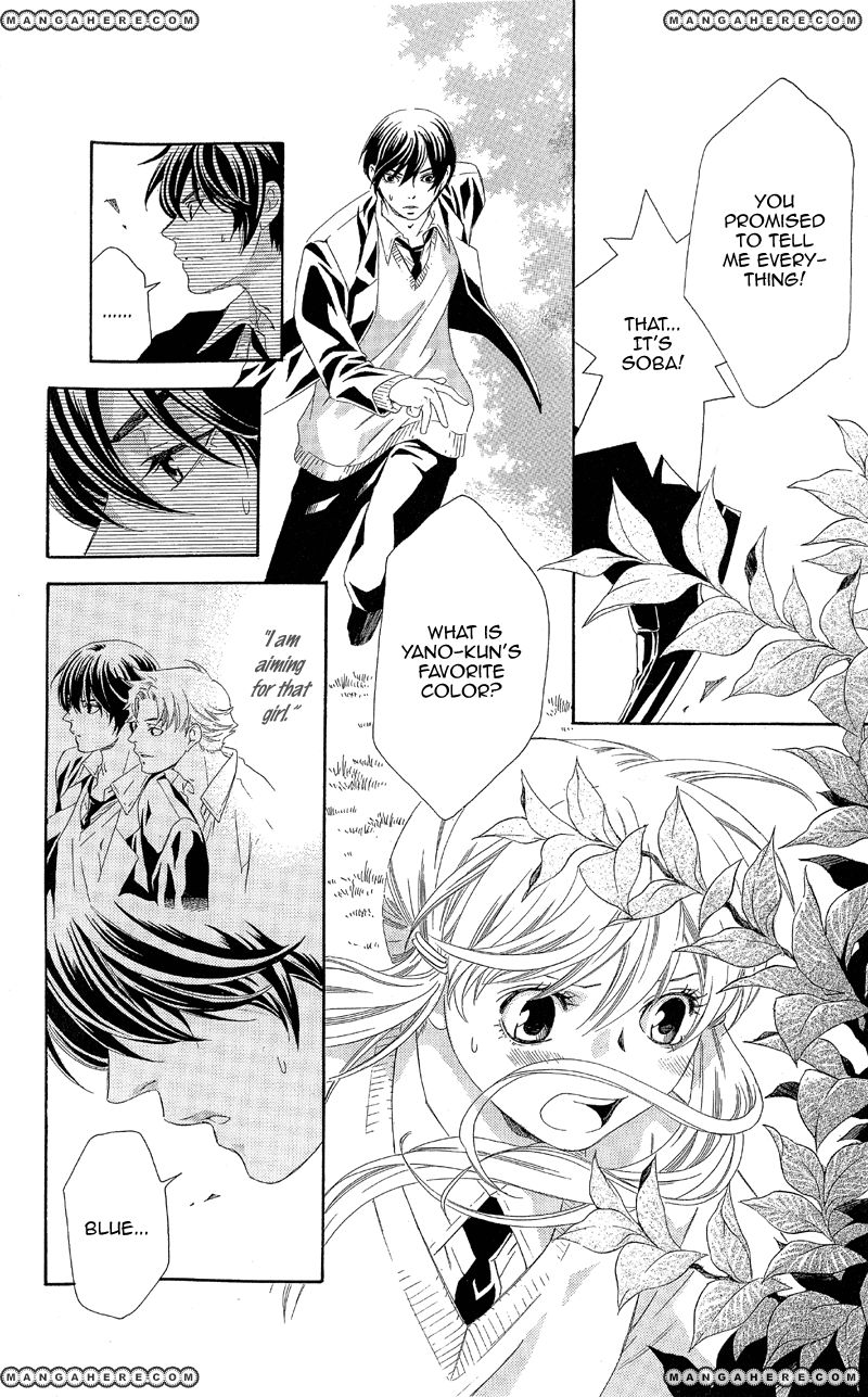 Kimi wa "Suki" no Daimeishi Chapter 2 page 36 - Chapter 2