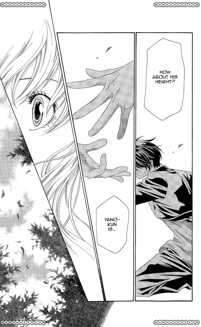 Kimi wa "Suki" no Daimeishi Chapter 2 page 37 - Chapter 2