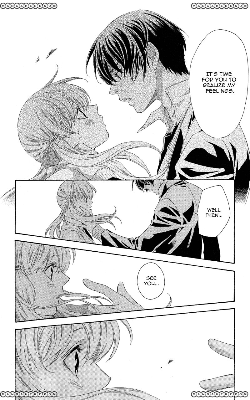 Kimi wa "Suki" no Daimeishi Chapter 2 page 39 - Chapter 2