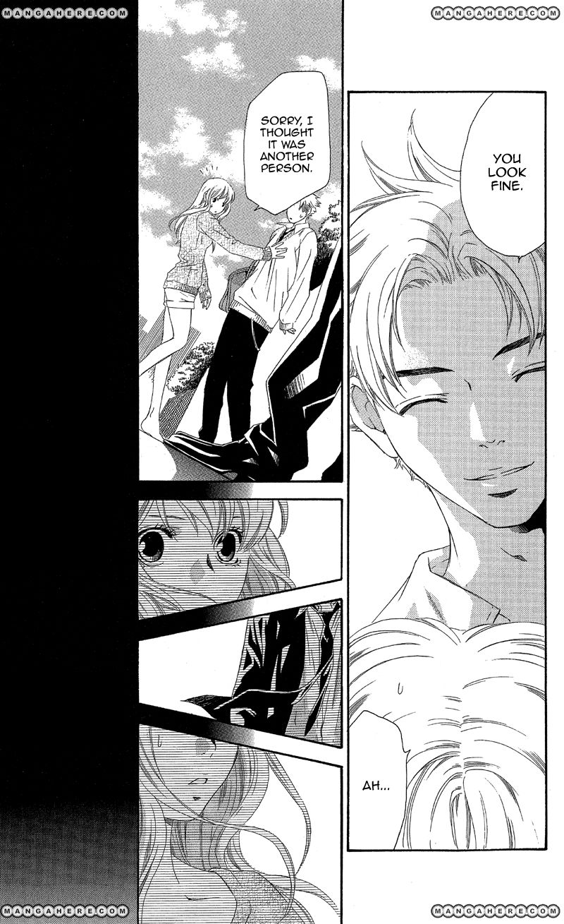 Kimi wa "Suki" no Daimeishi Chapter 2 page 46 - Chapter 2