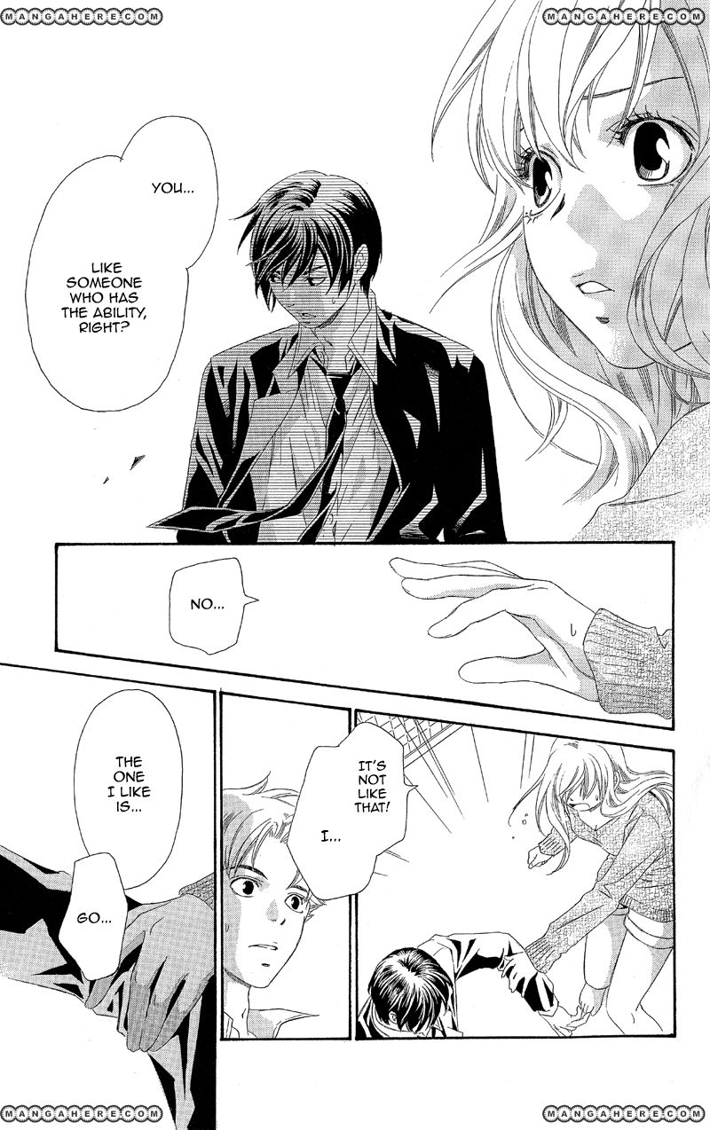 Kimi wa "Suki" no Daimeishi Chapter 2 page 48 - Chapter 2