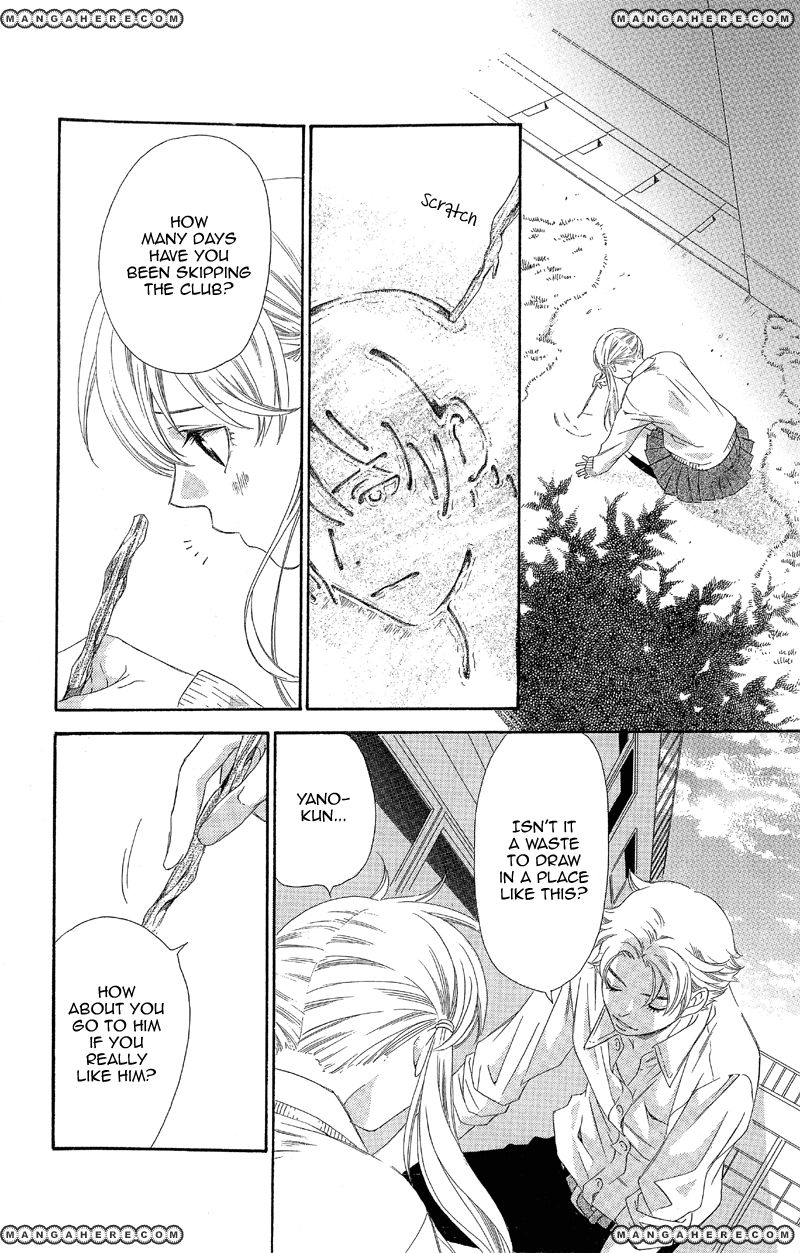 Kimi wa "Suki" no Daimeishi Chapter 2 page 51 - Chapter 2