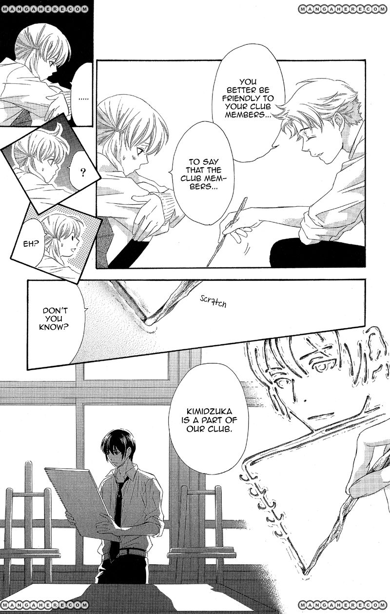 Kimi wa "Suki" no Daimeishi Chapter 2 page 52 - Chapter 2