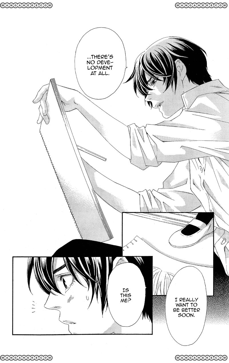 Kimi wa "Suki" no Daimeishi Chapter 2 page 55 - Chapter 2