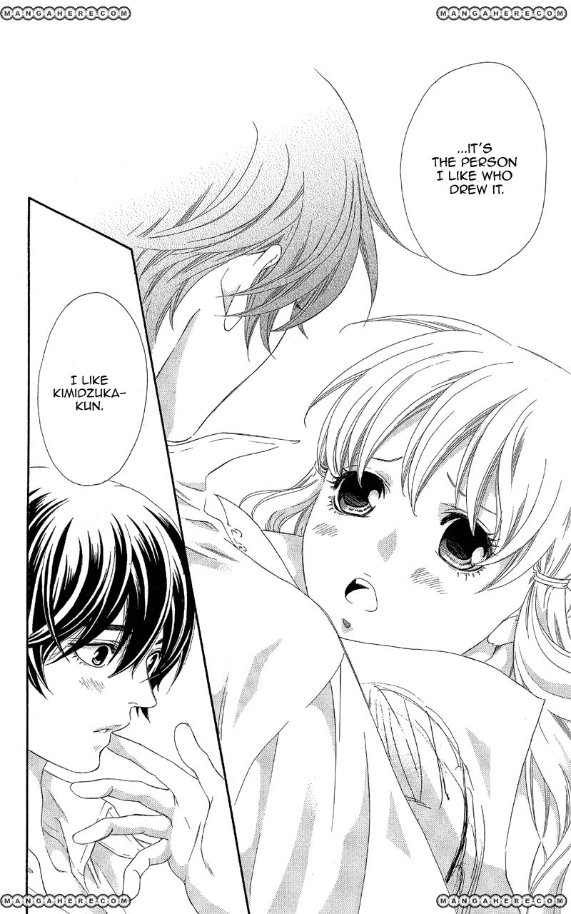 Kimi wa "Suki" no Daimeishi Chapter 2 page 57 - Chapter 2