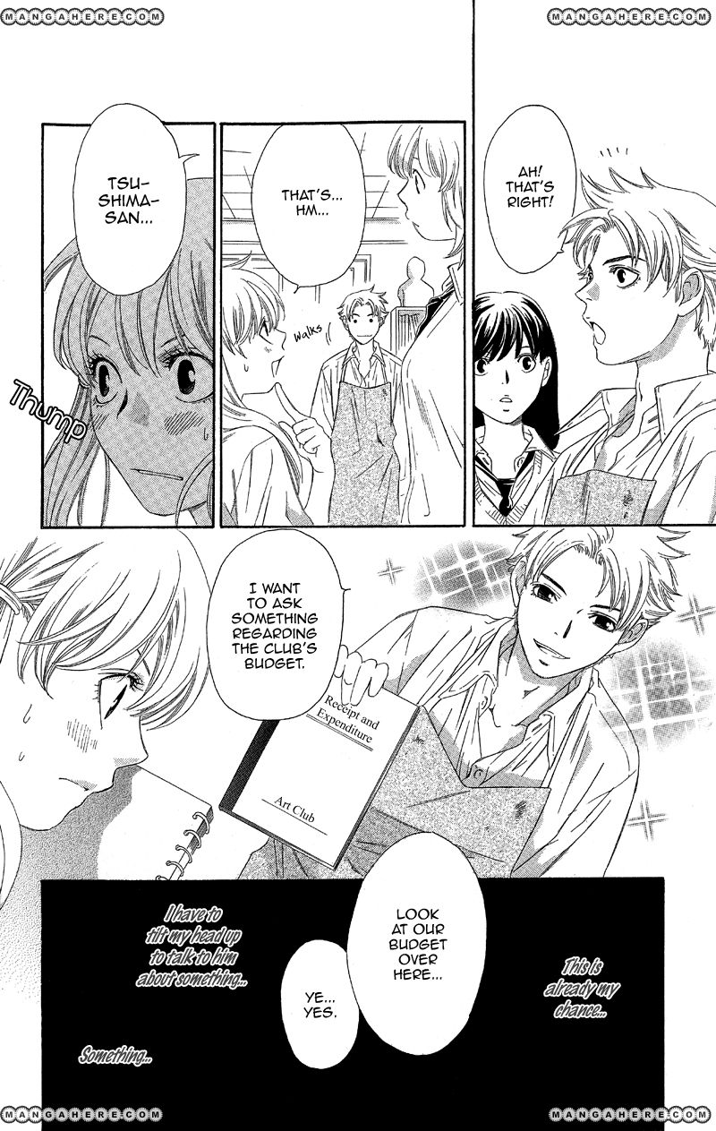 Kimi wa "Suki" no Daimeishi Chapter 2 page 6 - Chapter 2