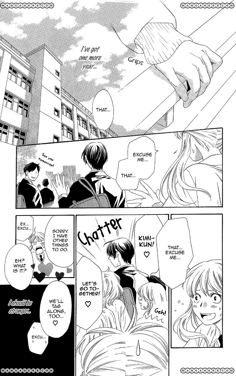 Kimi wa "Suki" no Daimeishi Chapter 2 page 9 - Chapter 2