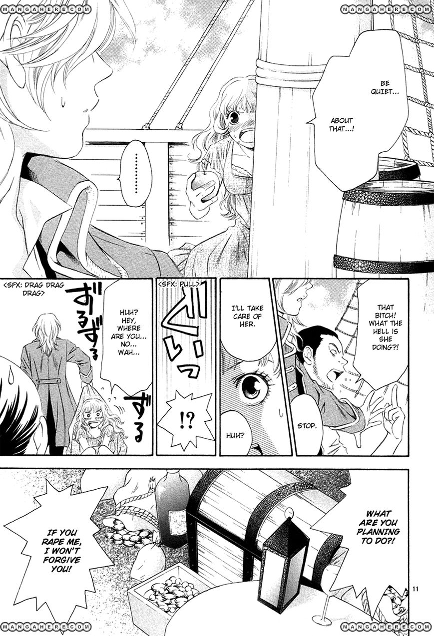 Kimi wa "Suki" no Daimeishi Chapter 3 page 13 - Chapter 3