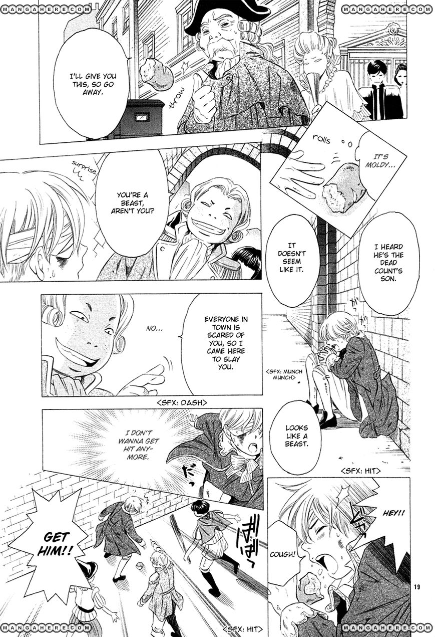 Kimi wa "Suki" no Daimeishi Chapter 3 page 21 - Chapter 3