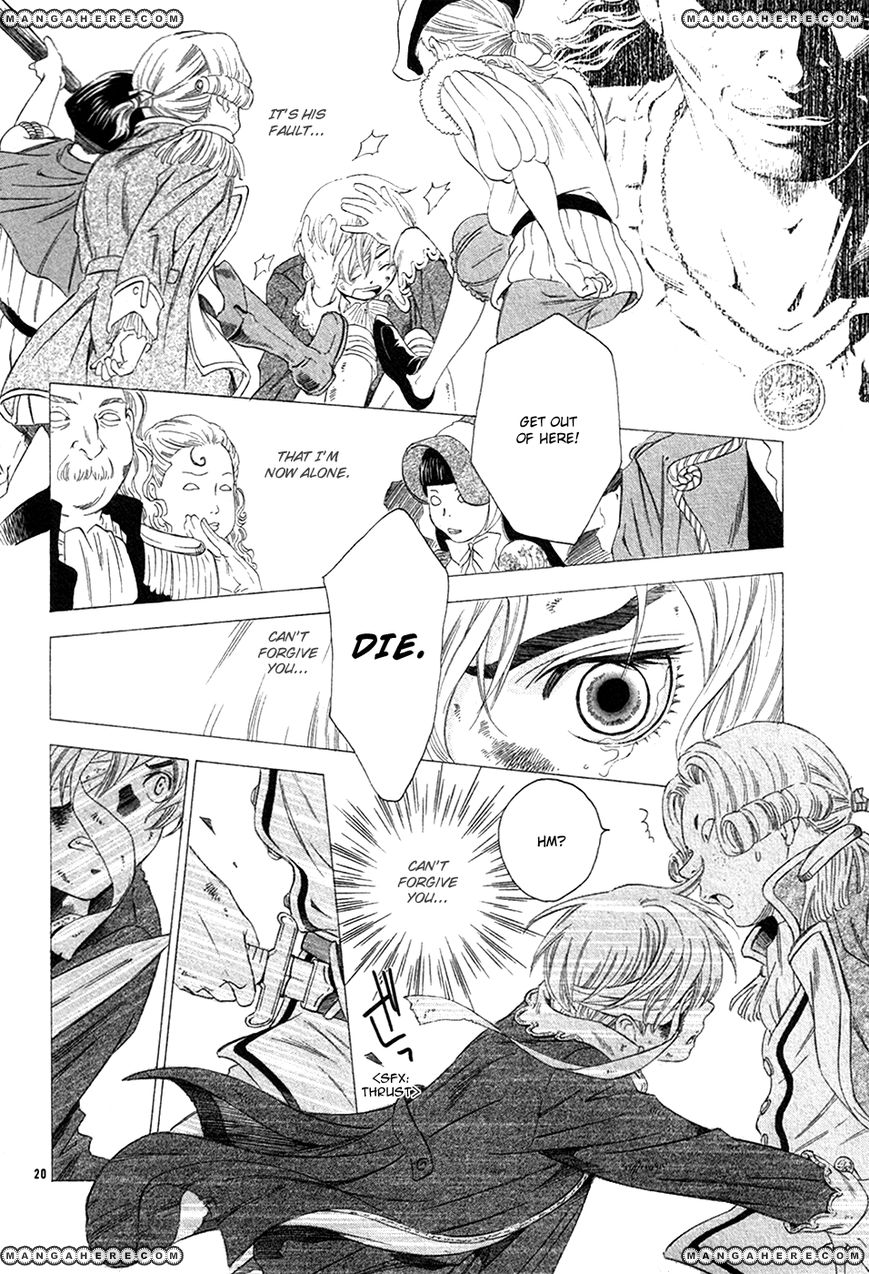 Kimi wa "Suki" no Daimeishi Chapter 3 page 22 - Chapter 3