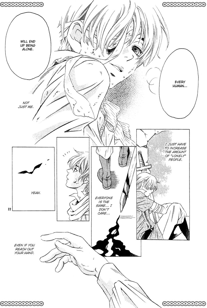 Kimi wa "Suki" no Daimeishi Chapter 3 page 24 - Chapter 3