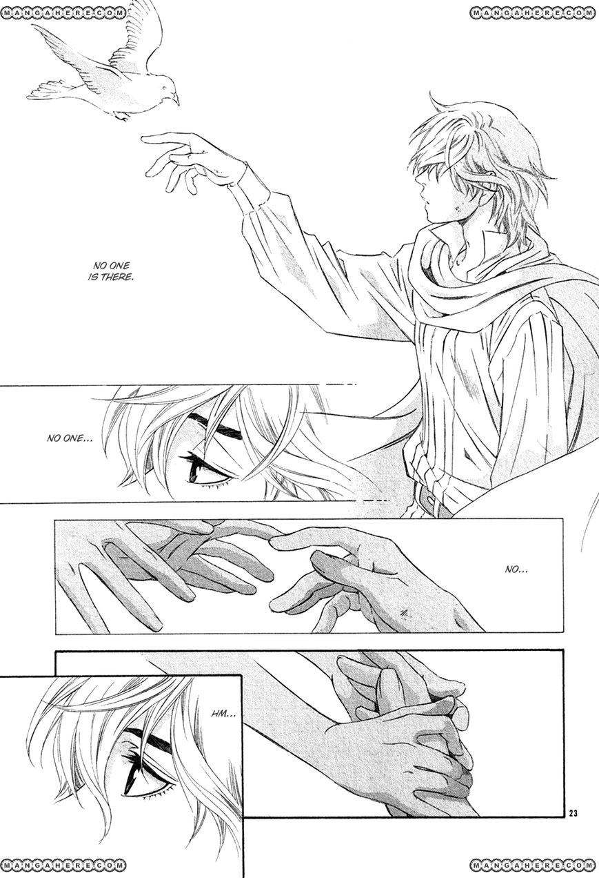 Kimi wa "Suki" no Daimeishi Chapter 3 page 25 - Chapter 3