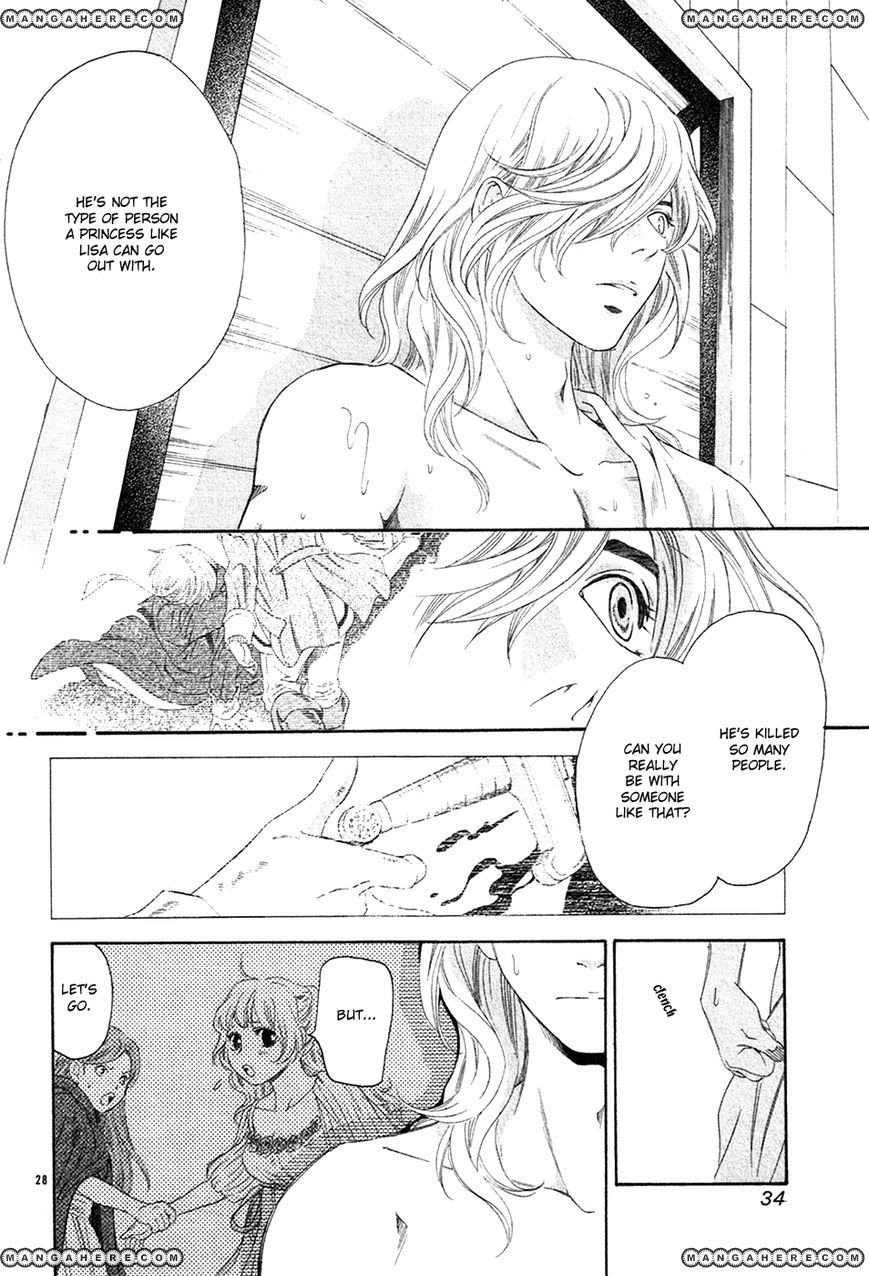 Kimi wa "Suki" no Daimeishi Chapter 3 page 29 - Chapter 3