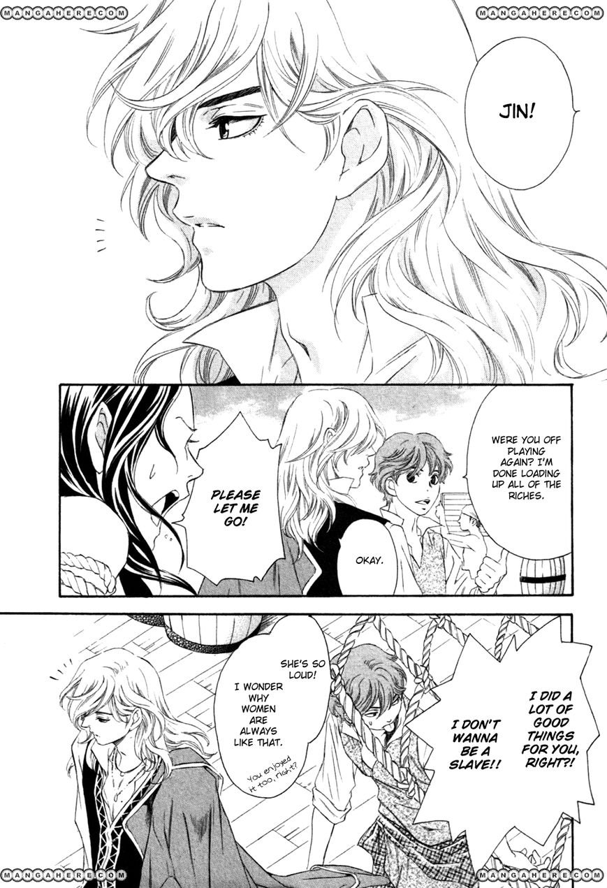 Kimi wa "Suki" no Daimeishi Chapter 3 page 3 - Chapter 3