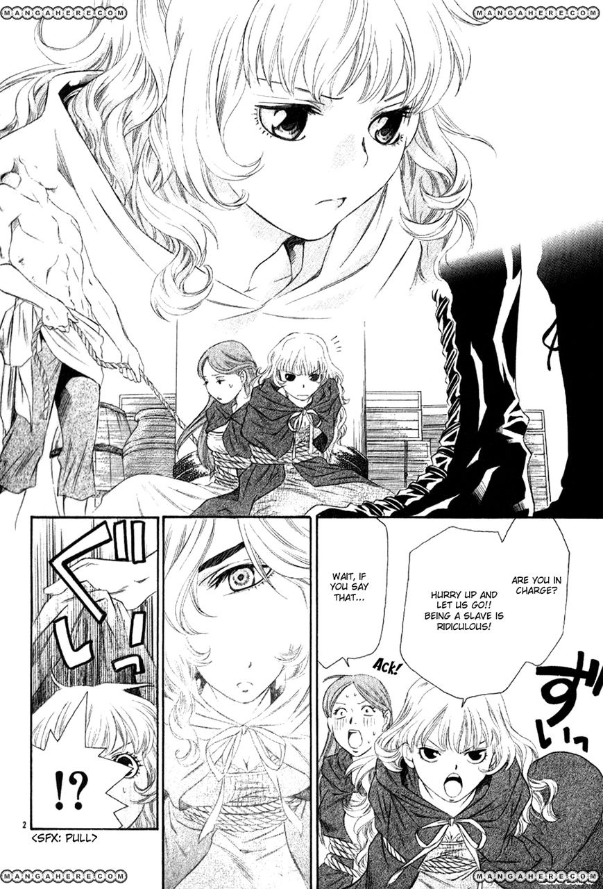 Kimi wa "Suki" no Daimeishi Chapter 3 page 4 - Chapter 3