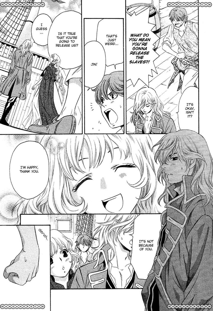 Kimi wa "Suki" no Daimeishi Chapter 3 page 40 - Chapter 3