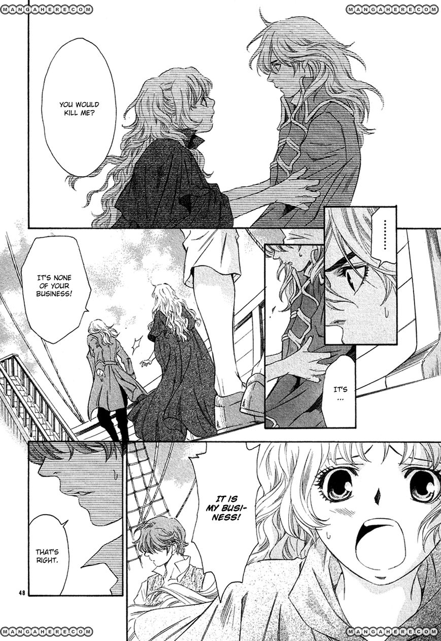 Kimi wa "Suki" no Daimeishi Chapter 3 page 47 - Chapter 3