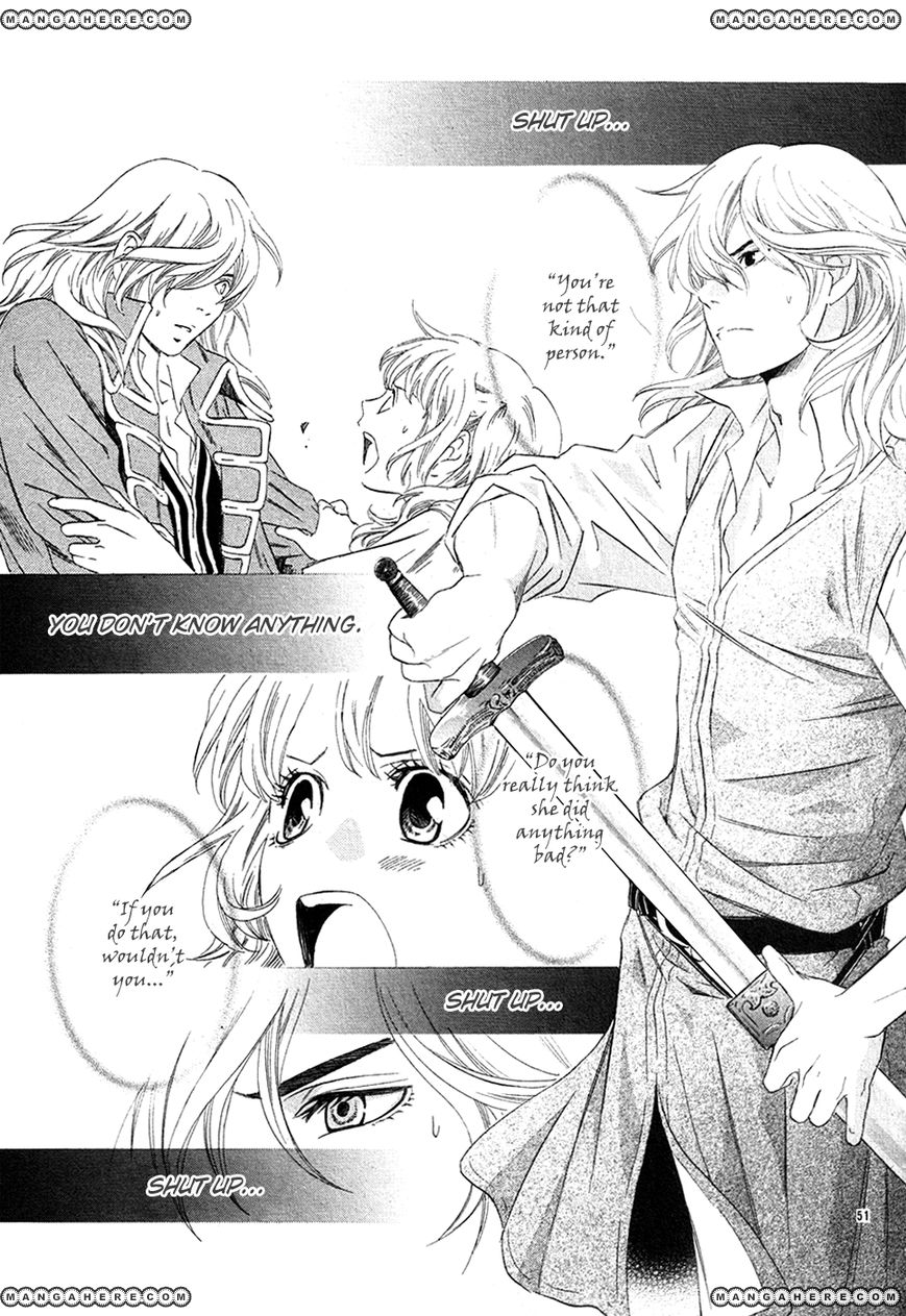 Kimi wa "Suki" no Daimeishi Chapter 3 page 50 - Chapter 3