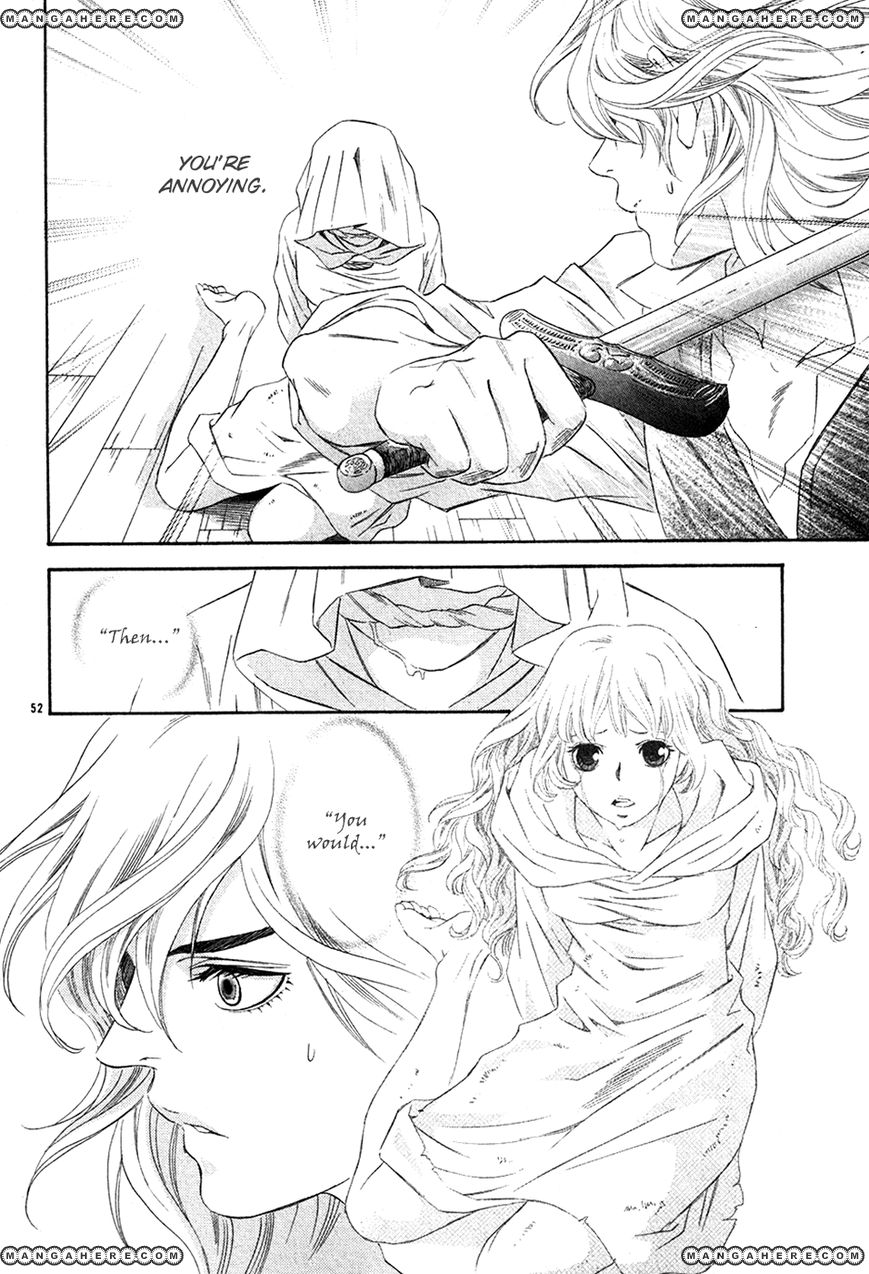 Kimi wa "Suki" no Daimeishi Chapter 3 page 51 - Chapter 3