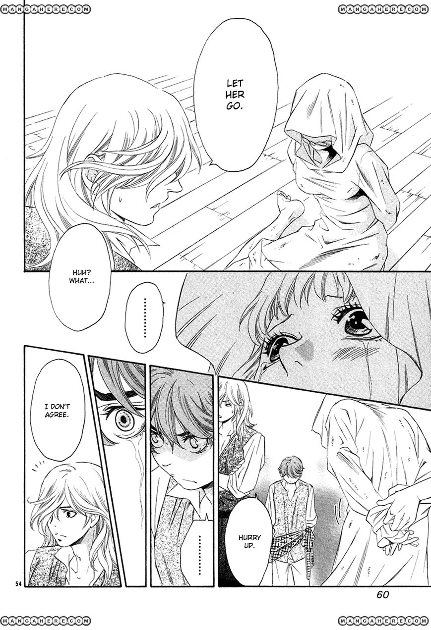 Kimi wa "Suki" no Daimeishi Chapter 3 page 53 - Chapter 3