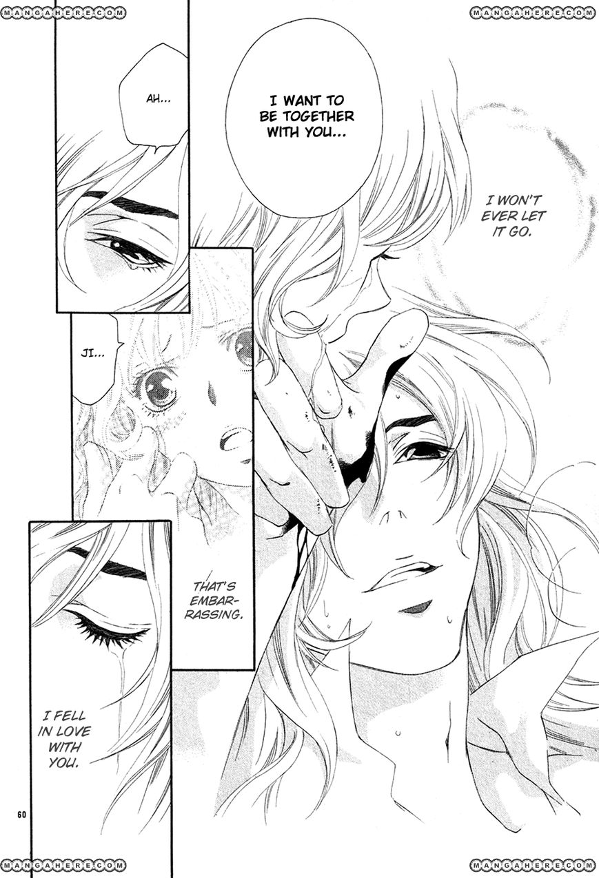 Kimi wa "Suki" no Daimeishi Chapter 3 page 57 - Chapter 3