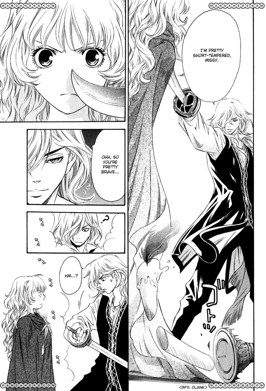 Kimi wa "Suki" no Daimeishi Chapter 3 page 7 - Chapter 3