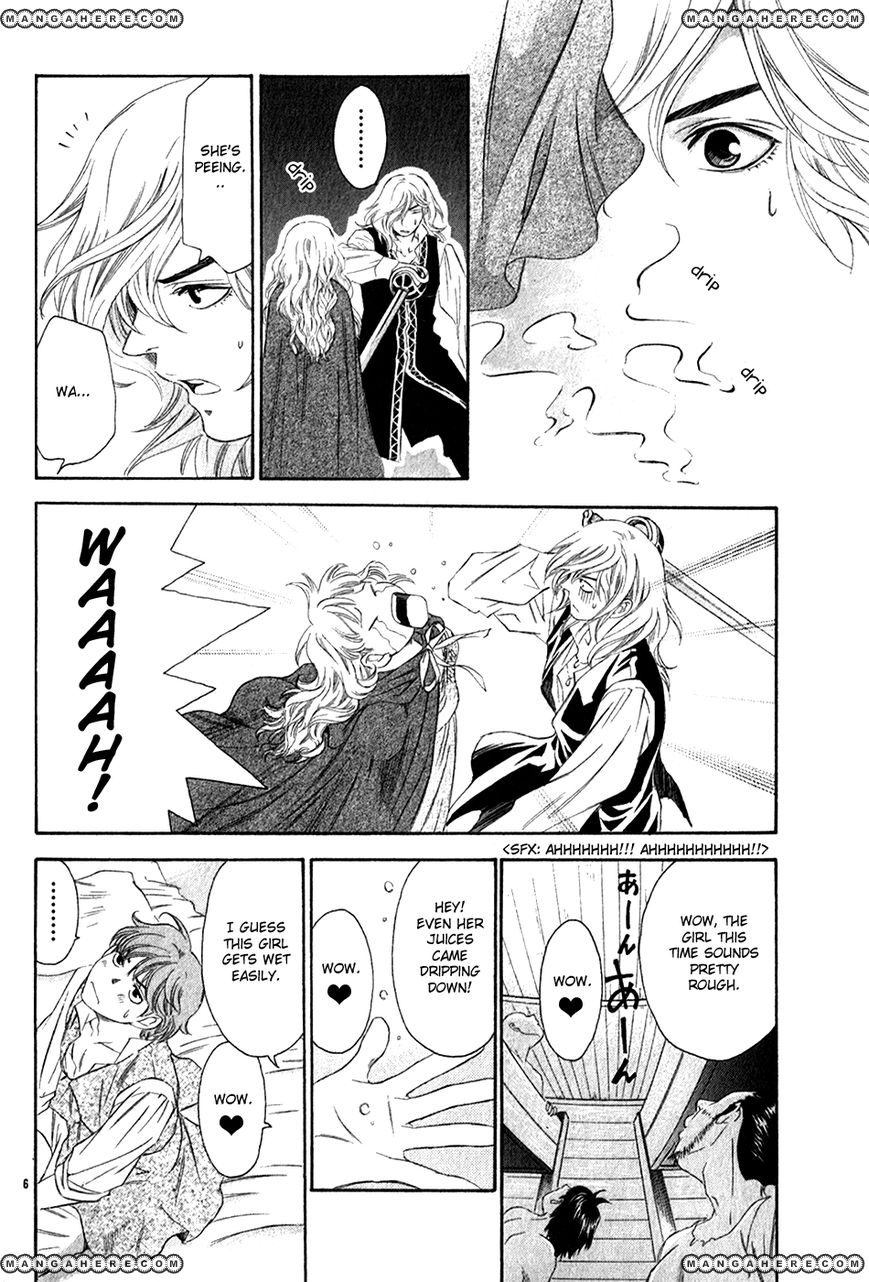 Kimi wa "Suki" no Daimeishi Chapter 3 page 8 - Chapter 3