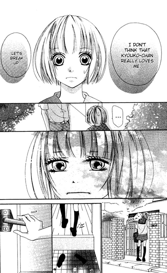 Kimi Wa Tomodachi (Tamura Kotoyu) Chapter 1 page 2 - Chapter 1 : Oneshot