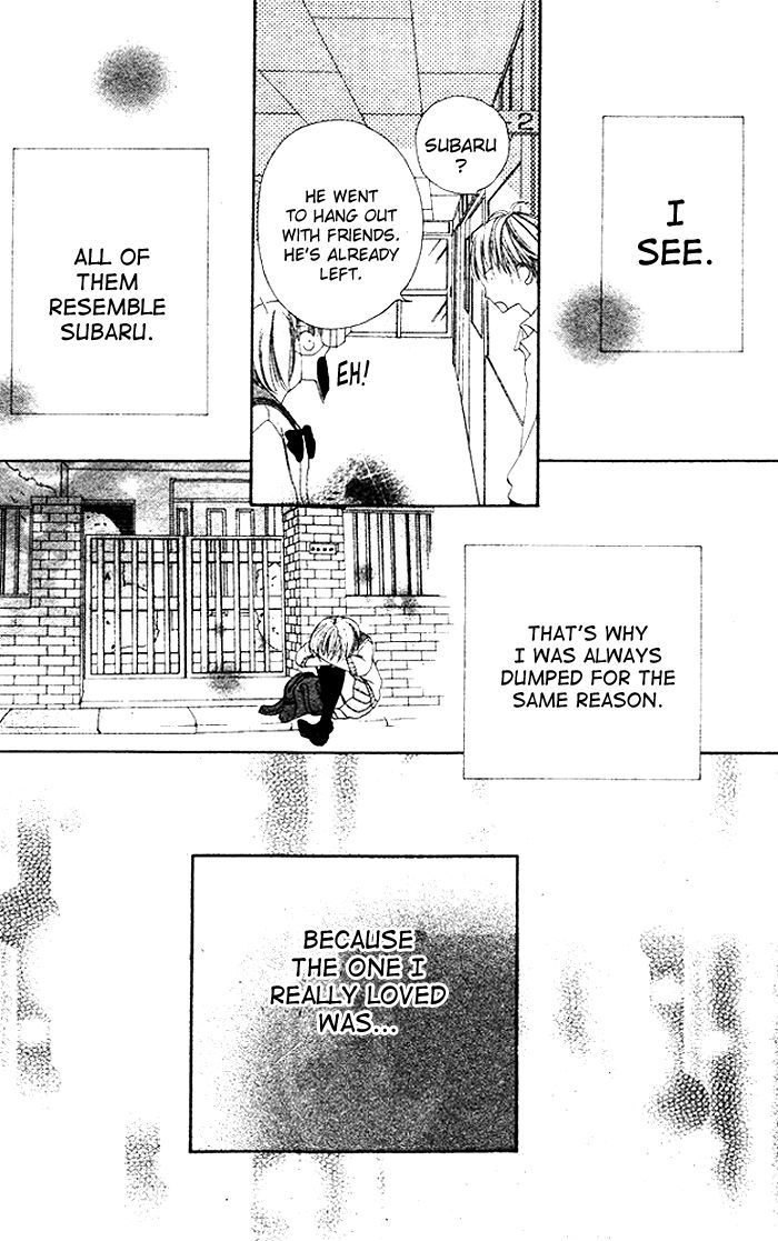 Kimi Wa Tomodachi (Tamura Kotoyu) Chapter 1 page 25 - Chapter 1 : Oneshot