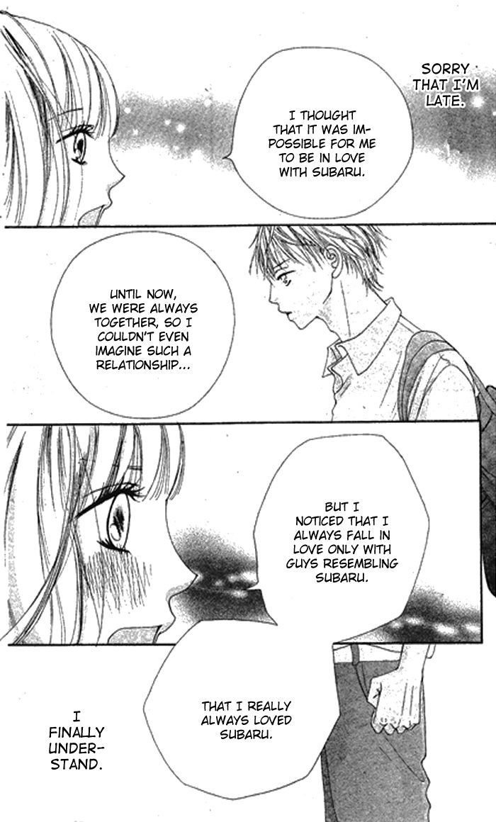 Kimi Wa Tomodachi (Tamura Kotoyu) Chapter 1 page 28 - Chapter 1 : Oneshot