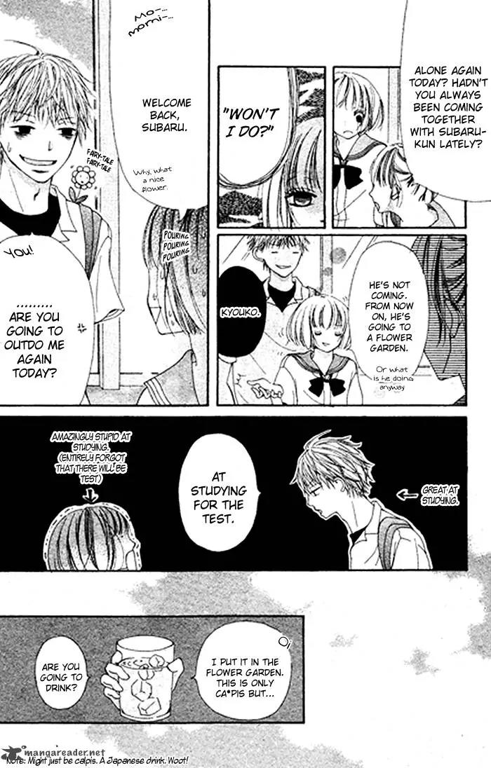 Kimi wa Tomodachi Chapter 1 page 11 - Chapter 1: OneShot