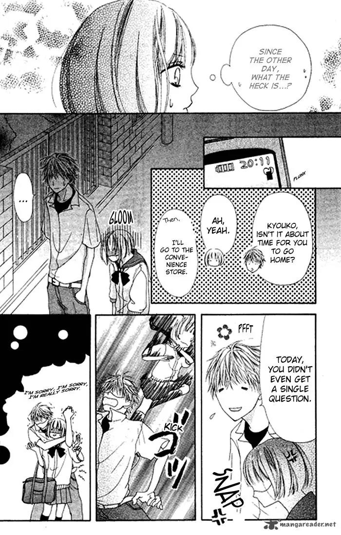 Kimi wa Tomodachi Chapter 1 page 13 - Chapter 1: OneShot