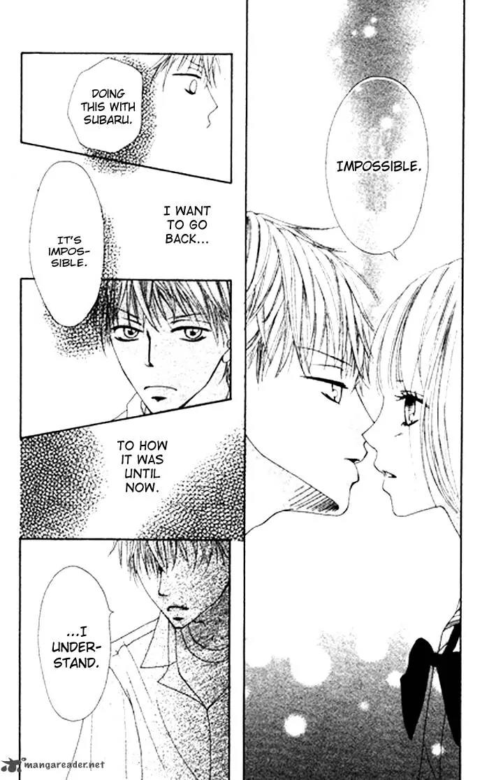 Kimi wa Tomodachi Chapter 1 page 23 - Chapter 1: OneShot