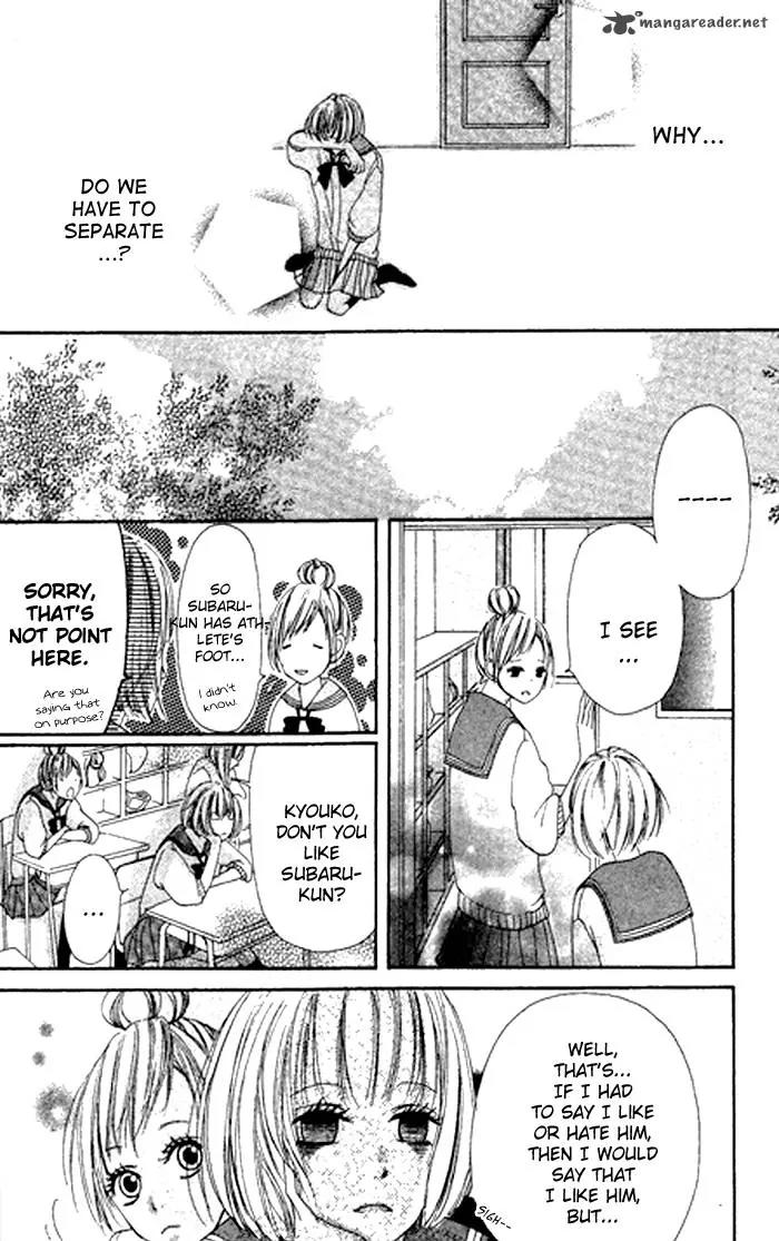 Kimi wa Tomodachi Chapter 1 page 25 - Chapter 1: OneShot