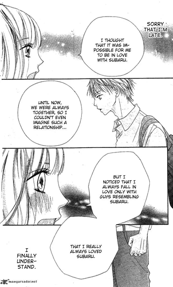 Kimi wa Tomodachi Chapter 1 page 31 - Chapter 1: OneShot