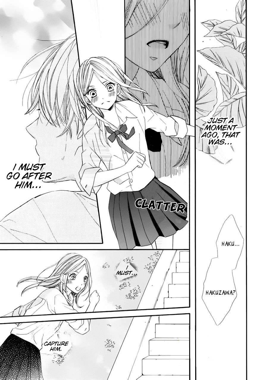 Kimi wa Toumei Chapter 1 page 13 - Chapter 1