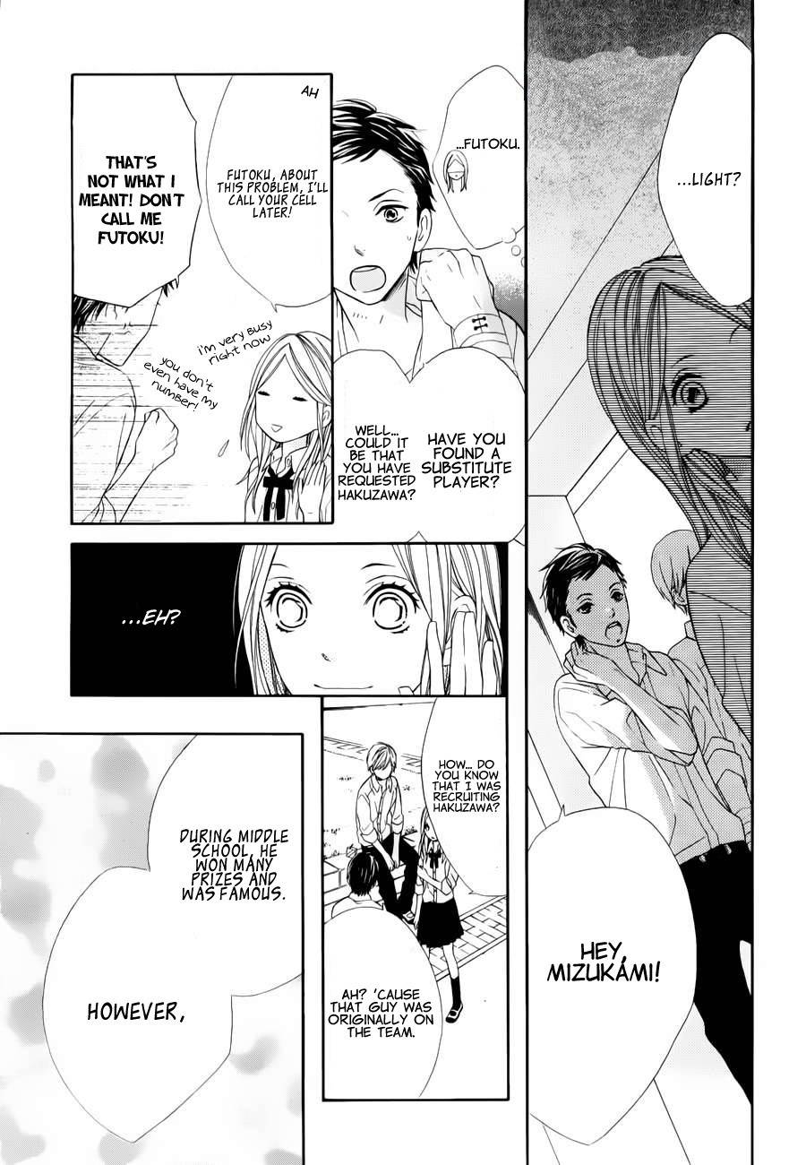 Kimi wa Toumei Chapter 1 page 23 - Chapter 1