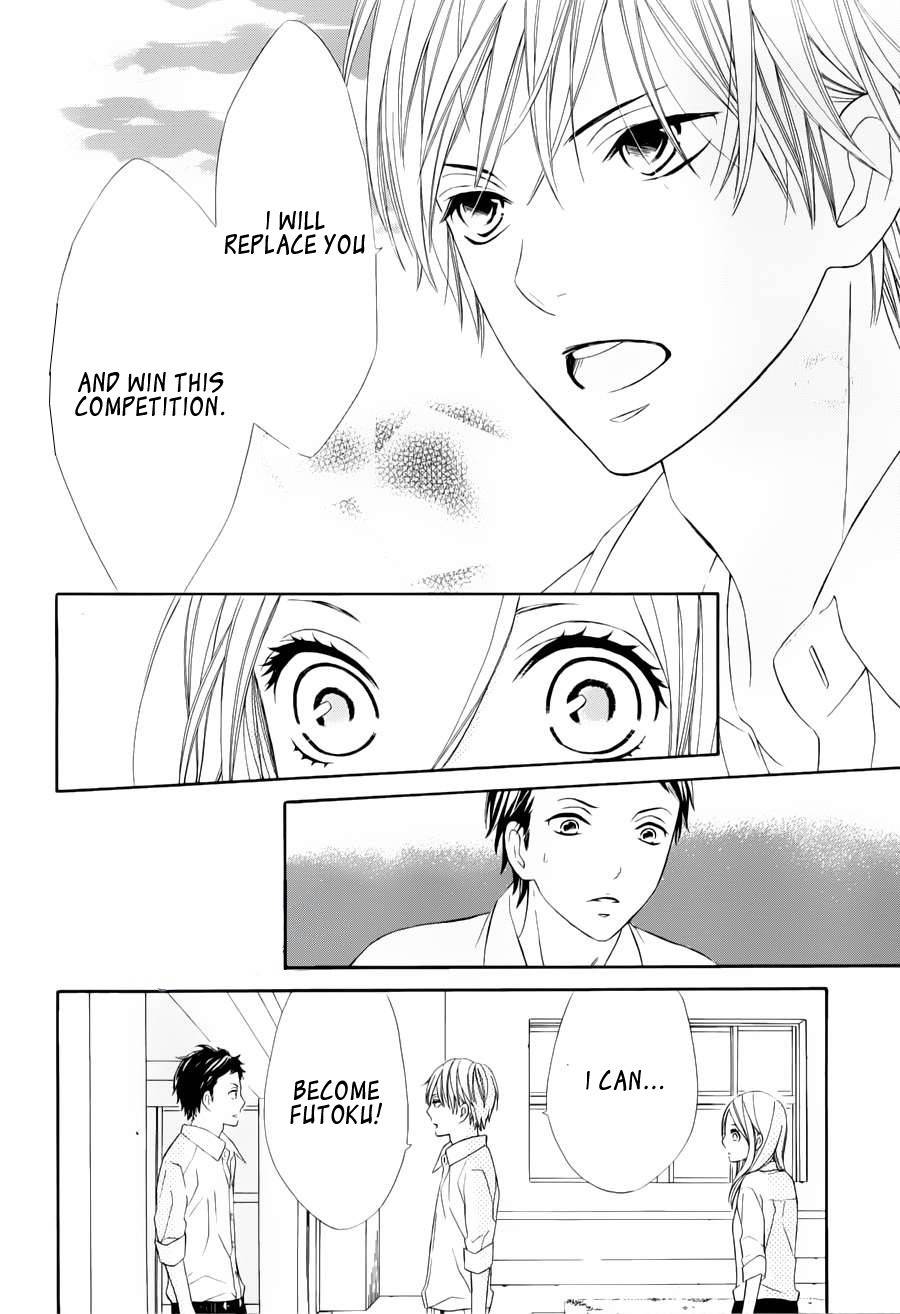 Kimi wa Toumei Chapter 1 page 28 - Chapter 1