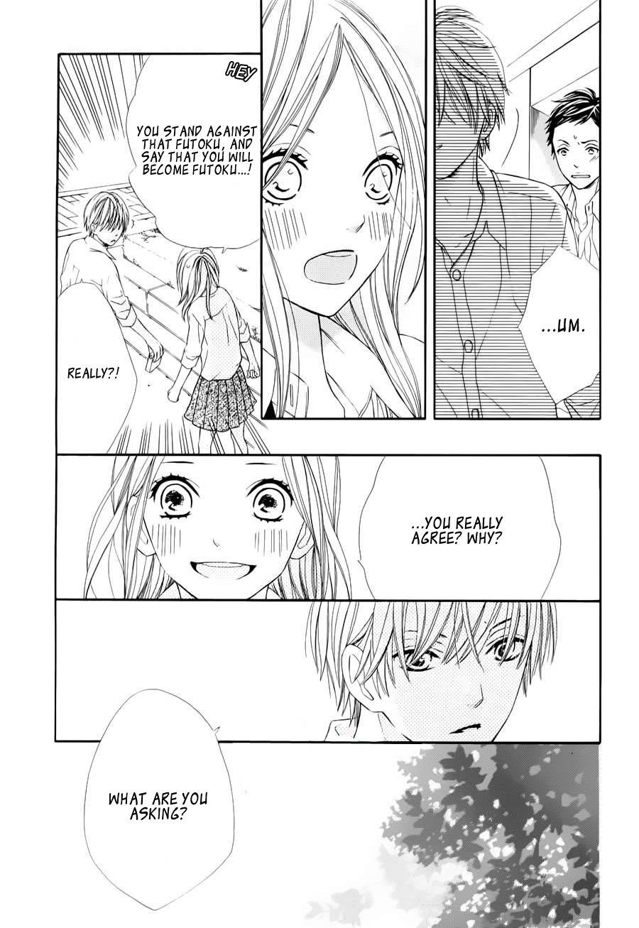 Kimi wa Toumei Chapter 1 page 29 - Chapter 1
