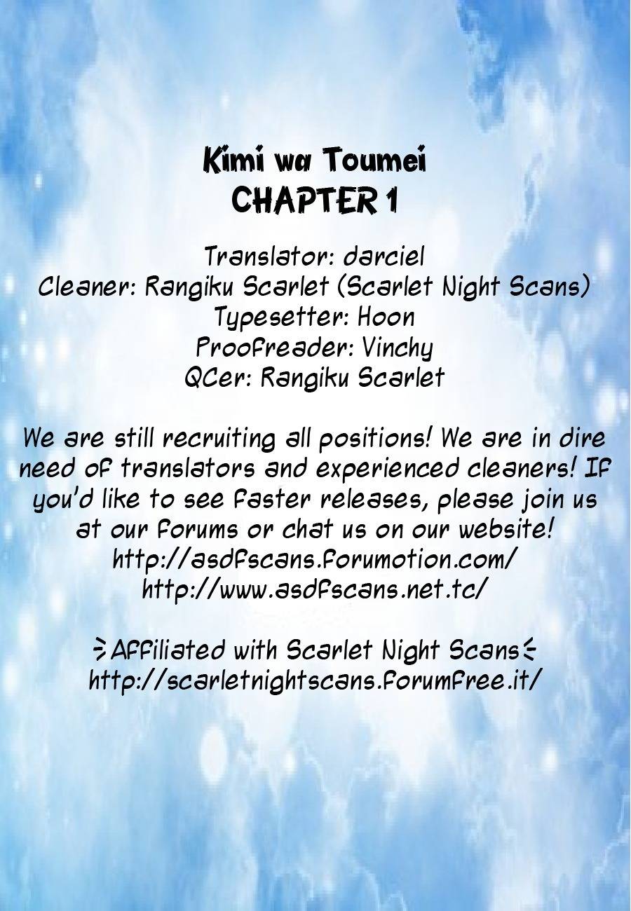 Kimi wa Toumei Chapter 1 page 39 - Chapter 1