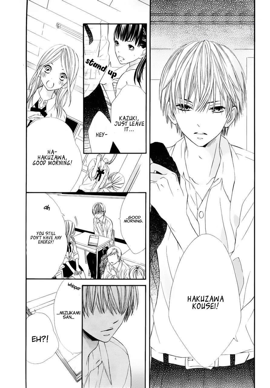 Kimi wa Toumei Chapter 1 page 4 - Chapter 1