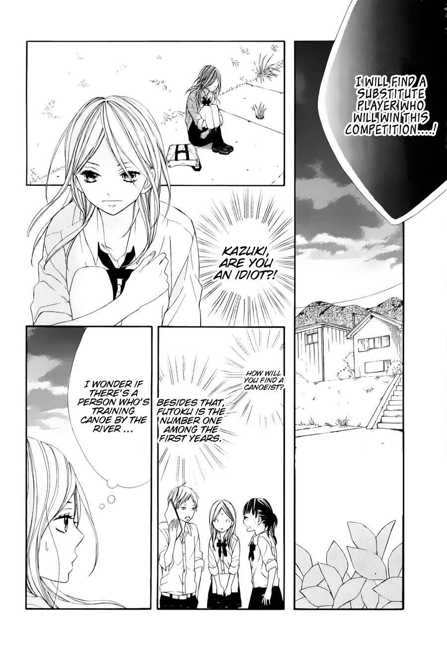 Kimi wa Toumei Chapter 1 page 9 - Chapter 1