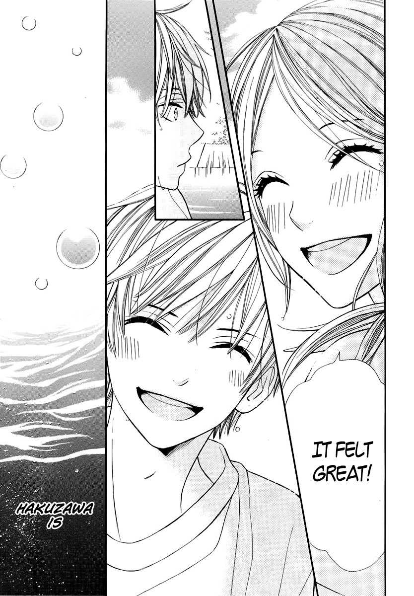 Kimi wa Toumei Chapter 2 page 14 - Chapter 2