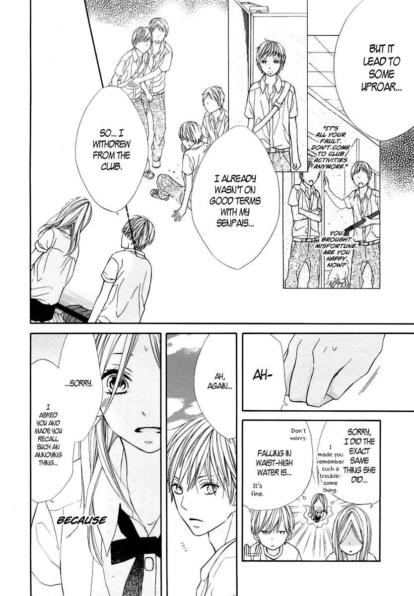 Kimi wa Toumei Chapter 2 page 17 - Chapter 2