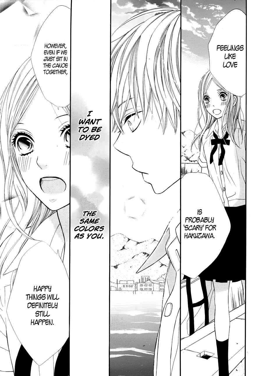 Kimi wa Toumei Chapter 2 page 24 - Chapter 2